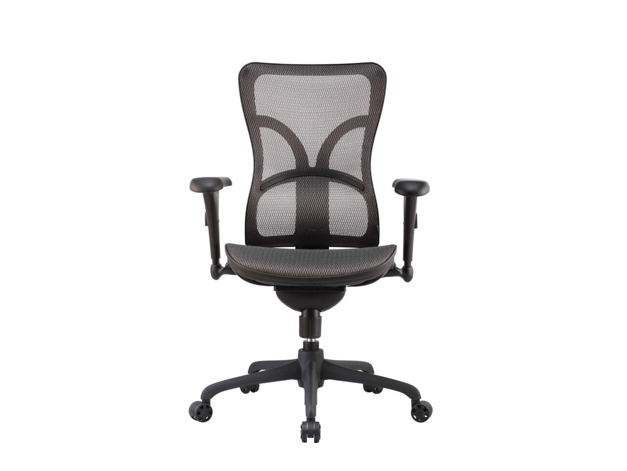 Adjustable office chair front